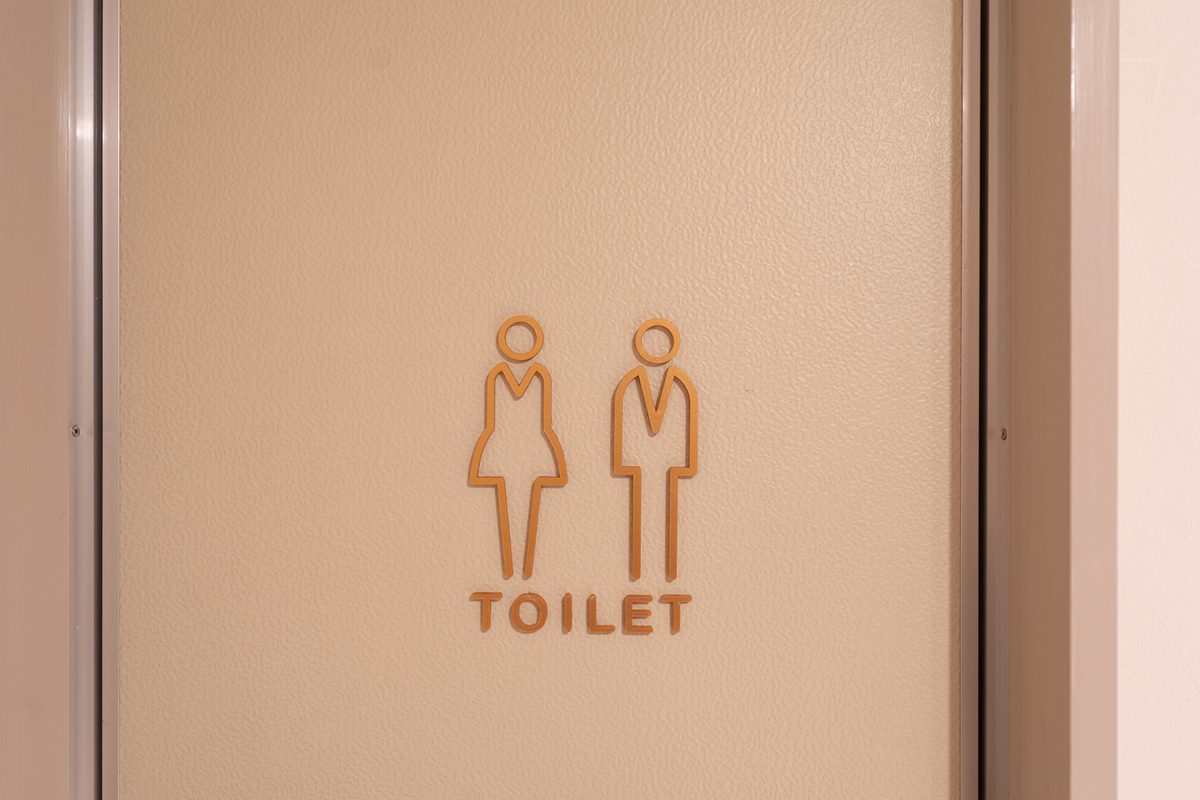室内にトイレあり