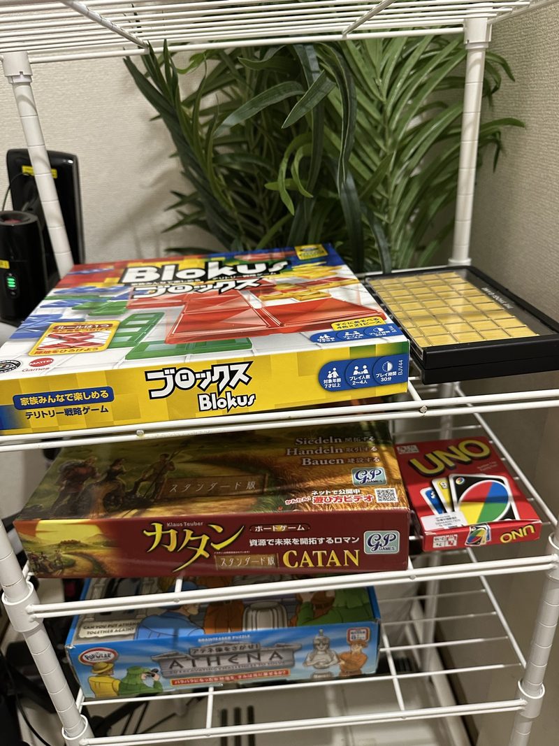 ボードゲーム