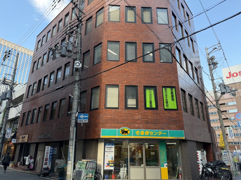 ASIA BUILDING の外観